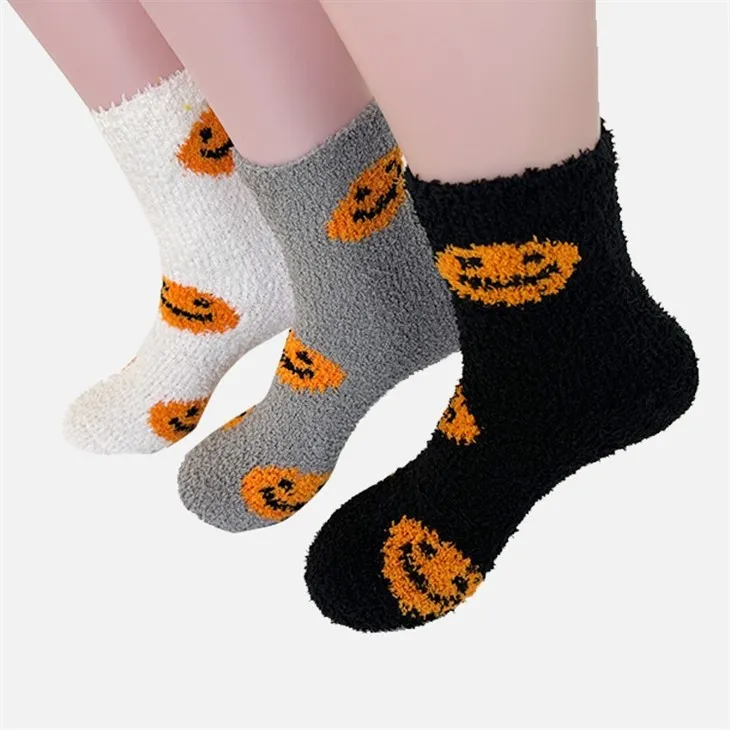 بہترین مردوں کے فلفی موزے۔